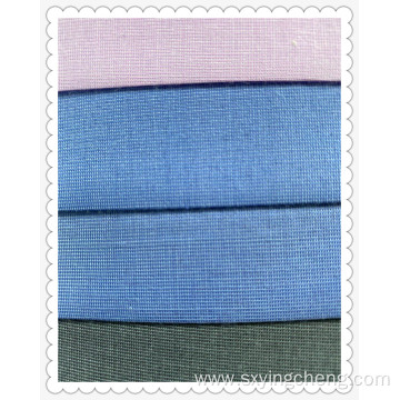 TC Mitong Series Plain Cloth